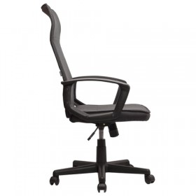 Кресло офисное BRABIX Delta EX-520 (серый) в Павлоградке - pavlogradka.katalogmebeli.com | фото 2