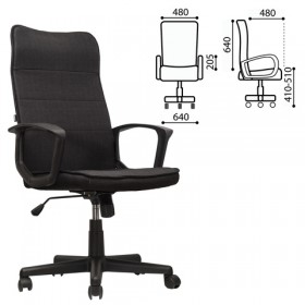 Кресло офисное BRABIX Delta EX-520 (черный) в Павлоградке - pavlogradka.katalogmebeli.com | фото