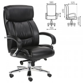 Кресло офисное BRABIX Direct EX-580 в Павлоградке - pavlogradka.katalogmebeli.com | фото