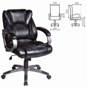 Кресло офисное BRABIX Eldorado EX-504 (черный) в Павлоградке - pavlogradka.katalogmebeli.com | фото 1