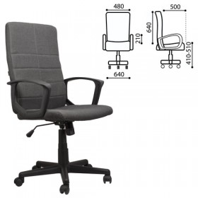 Кресло офисное BRABIX Focus EX-518 (серый) в Павлоградке - pavlogradka.katalogmebeli.com | фото