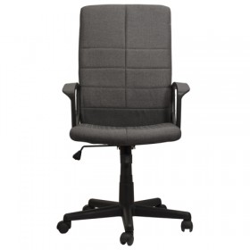 Кресло офисное BRABIX Focus EX-518 (серый) в Павлоградке - pavlogradka.katalogmebeli.com | фото 3