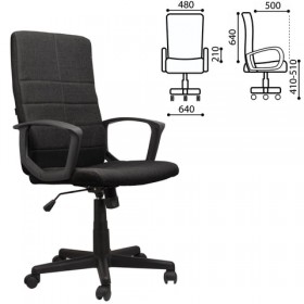 Кресло офисное BRABIX Focus EX-518 (черный) в Павлоградке - pavlogradka.katalogmebeli.com | фото