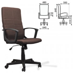 Кресло офисное BRABIX Focus EX-518 (коричневый) в Павлоградке - pavlogradka.katalogmebeli.com | фото 1