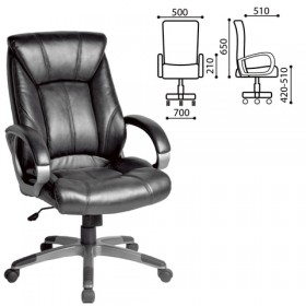 Кресло офисное BRABIX Maestro EX-506 (черный) в Павлоградке - pavlogradka.katalogmebeli.com | фото