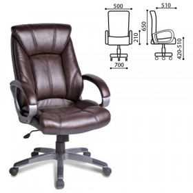 Кресло офисное BRABIX Maestro EX-506 (коричневый) в Павлоградке - pavlogradka.katalogmebeli.com | фото