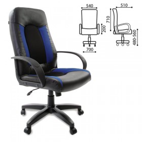 Кресло офисное BRABIX Strike EX-525 (сине-черный) в Павлоградке - pavlogradka.katalogmebeli.com | фото 1