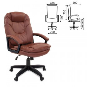 Кресло офисное BRABIX Trend EX-568 (коричневый) в Павлоградке - pavlogradka.katalogmebeli.com | фото