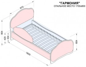 Кровать 170 Гармония 84 Ярко-голубой (мягкий бортик) в Павлоградке - pavlogradka.katalogmebeli.com | фото 2