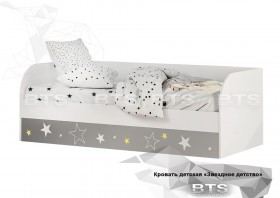 Кровать детская с подъемным механизмом Трио в Павлоградке - pavlogradka.katalogmebeli.com | фото