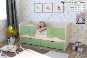 Соня Кровать детская 2 ящика 1.8 Зеленый глянец в Павлоградке - pavlogradka.katalogmebeli.com | фото