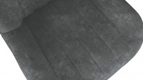 Стул «Марвел» К1С Исп. 2 Белый/Микровелюр Wellmart Graphite в Павлоградке - pavlogradka.katalogmebeli.com | фото 3
